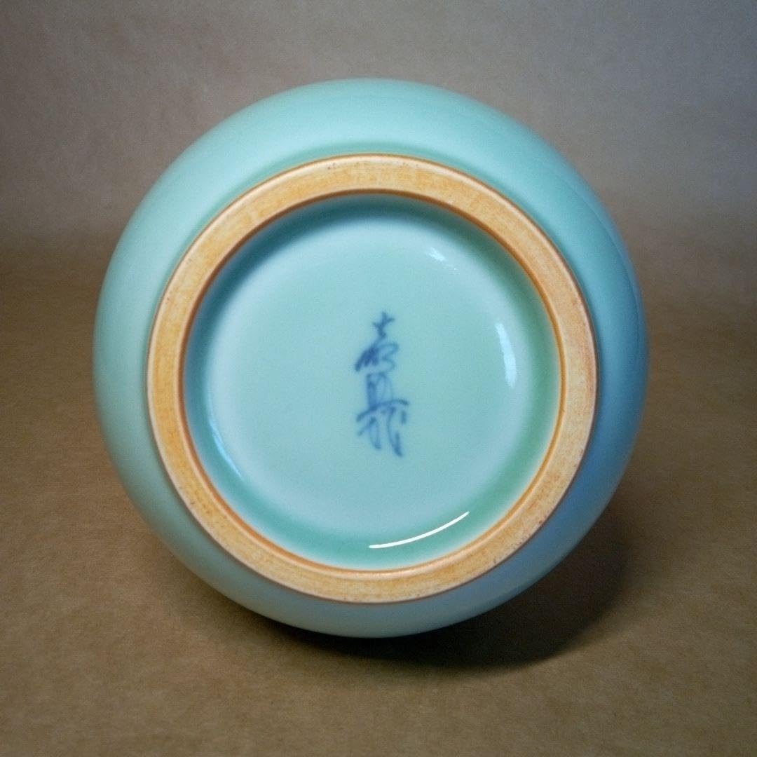 Amazon.co.jp: 茶道具 青磁鶴首花入れ : ホーム&キッチン Amazon.co.jp: 茶道具 青磁鶴首花入れ : ホーム&キッチン